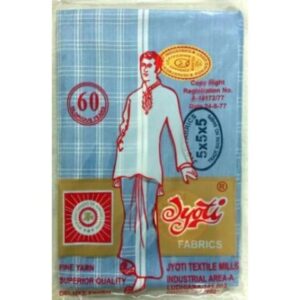 Lungi Jyoti 555