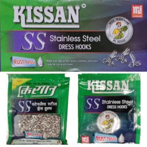 Kissan SS Dress Hooks